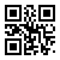 QR-Code zur Buchseite 9783836279123