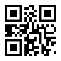 QR-Code zur Buchseite 9783836279673