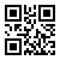 QR-Code zur Buchseite 9783836280389