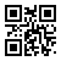 QR-Code zur Buchseite 9783836280747