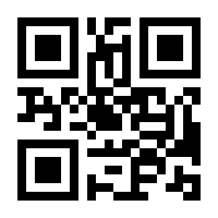 QR-Code zur Buchseite 9783836281072