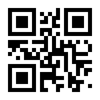 QR-Code zur Buchseite 9783836281126