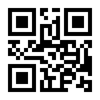 QR-Code zur Buchseite 9783836281362