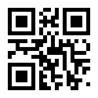 QR-Code zur Buchseite 9783836281461