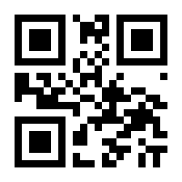 QR-Code zur Buchseite 9783836282437