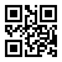 QR-Code zur Buchseite 9783836284028