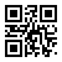 QR-Code zur Buchseite 9783836284127