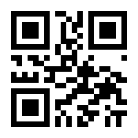 QR-Code zur Buchseite 9783836284271