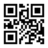 QR-Code zur Buchseite 9783836284479