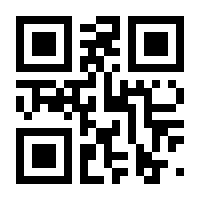 QR-Code zur Buchseite 9783836284622