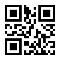 QR-Code zur Buchseite 9783836285285