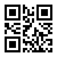 QR-Code zur Buchseite 9783836285339