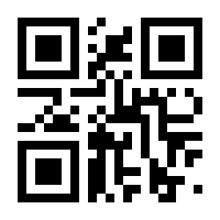 QR-Code zur Buchseite 9783836285438