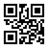 QR-Code zur Buchseite 9783836285698