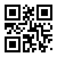 QR-Code zur Buchseite 9783836285742