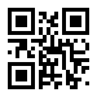 QR-Code zur Buchseite 9783836285797