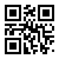 QR-Code zur Buchseite 9783836286541