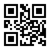 QR-Code zur Buchseite 9783836286909