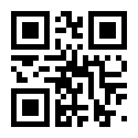 QR-Code zur Buchseite 9783836287005