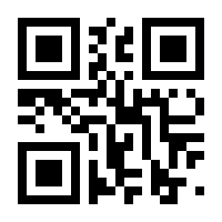 QR-Code zur Buchseite 9783836287050