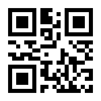 QR-Code zur Buchseite 9783836287203