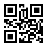 QR-Code zur Buchseite 9783836288156