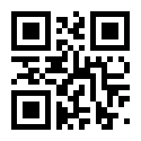 QR-Code zur Buchseite 9783836288354