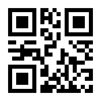 QR-Code zur Buchseite 9783836288651