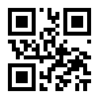 QR-Code zur Buchseite 9783836288705