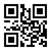 QR-Code zur Buchseite 9783836289139