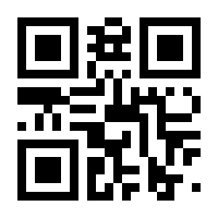 QR-Code zur Buchseite 9783836289689