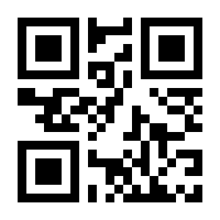 QR-Code zur Buchseite 9783836290593