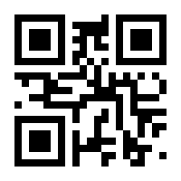 QR-Code zur Buchseite 9783836291040