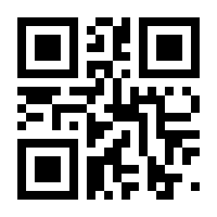 QR-Code zur Buchseite 9783836291446