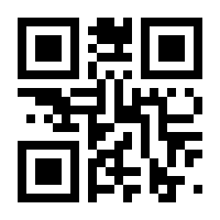 QR-Code zur Buchseite 9783836291699