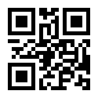 QR-Code zur Buchseite 9783836291842