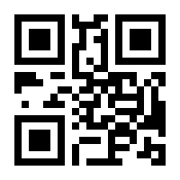 QR-Code zur Buchseite 9783836292498