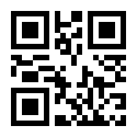 QR-Code zur Buchseite 9783836292597