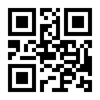 QR-Code zur Buchseite 9783836292641