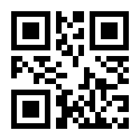 QR-Code zur Buchseite 9783836292795