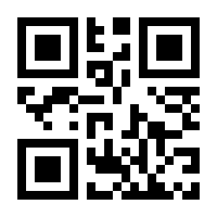 QR-Code zur Buchseite 9783836292863