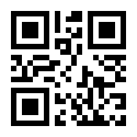 QR-Code zur Buchseite 9783836293013