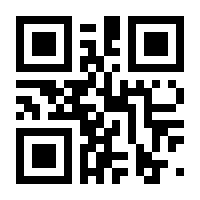 QR-Code zur Buchseite 9783836293242