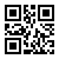 QR-Code zur Buchseite 9783836293297