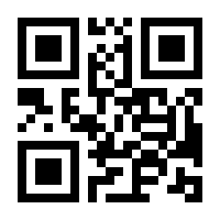 QR-Code zur Buchseite 9783836293495