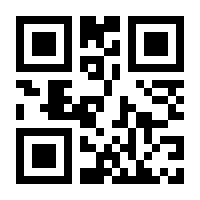 QR-Code zur Buchseite 9783836293693