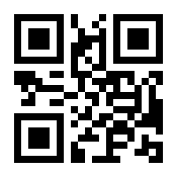 QR-Code zur Buchseite 9783836294591