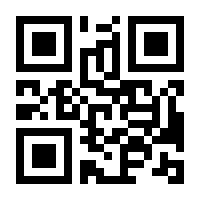 QR-Code zur Buchseite 9783836294942