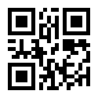 QR-Code zur Buchseite 9783836294997