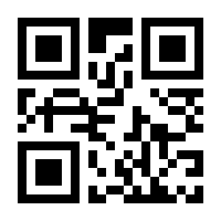 QR-Code zur Buchseite 9783836295062